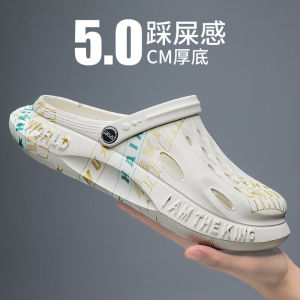 รองเท้ามีรูไซส์ใหญ่48รองเท้าหัวโต EVA กันลื่นใส่ช่วงฤดูร้อนสำหรับผู้ชายใส่ในออฟฟิศรองเท้าแตะชายหาดใช้ได้สองแบบสำหรับออกกำลังกายทรงมะพร้าว