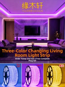 YUANMUXUAN | Three-Color Adjustable Ceiling Light Strip for Indoor and Outdoor Waterproof