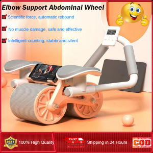 ⭐️【Local warehouse+COD】⭐Abdominal Wheel Automatic Rebound Muscle Training Household Ab Wheel Female Flat Support Trainer Push-Up Abdominal Roll