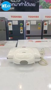 PRINCESS เครื่องทำแซนด์วิช เช้า รับประกันสินค้า รุ่น 121131 2 ปี - ส่งฟรี