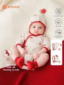 Wismorni | Bodysuit Bé Sơ Sinh Và Trẻ Sơ Sinh Cotton