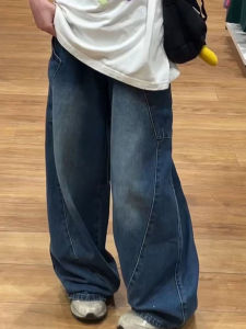 กางเกงยีนส์ทรงหลวมเอวสูงสไตล์อเมริกันย้อนยุคไซส์ใหญ่สำหรับผู้หญิง ฤดูใบไม้ผลิและฤดูใบไม้ร่วง ทรงหลวม ทรงขากระบอก