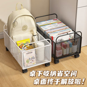 Mobile Bookshelf with Wheels under Desk Storage Basket Small Book Cart Portable Metal Organizer for Books Home Organization