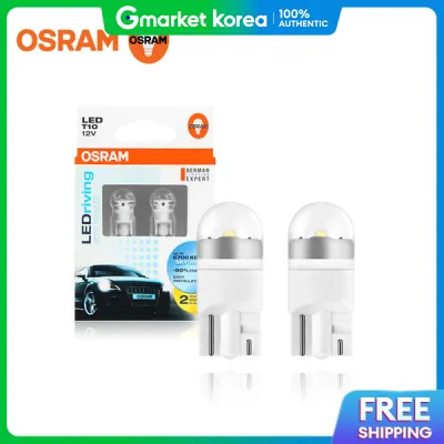Osram Led T10 6700K Bug Light Interior Light License Plate Light