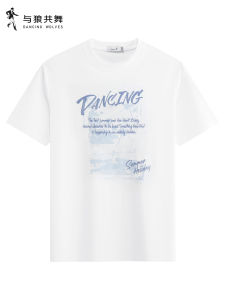 Coolness And Skin-friendly Mens Round Neck Short Sleeve T-Shirt