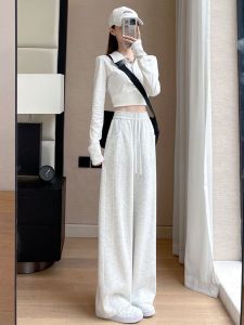 High Waist Fleece Lined Wide Leg Sporty Pants for Women Casual Drapey Grey White Autumn Winter New Style Loose Fit Straight Leg