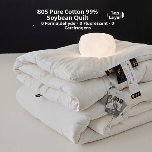 shui yang | Multi Seasonal 99 Soy Fiber 99 Cotton Heavy Blanket