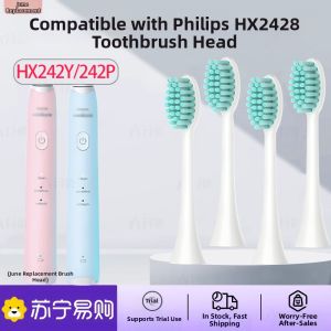 Philips S2 Upgrade Electric Toothbrush Head HX2428/242Y/242P Replacement Head Deep Cleaning Adult Hardness Grade Normal Specification