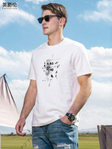 Enjeolon | Cool Touch Cotton Vintage American Graffiti T-shirt