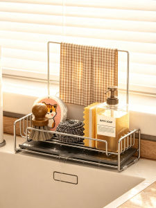 BANGJIE | Ultra-slim Kitchen Storage Rack