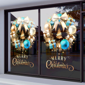 Swimming Pool Christmas Garland Decorative Stickers Glass Door Sticker Holiday Static Wall Stickers Christmas Tree Atmosphere Theme Window Stickers