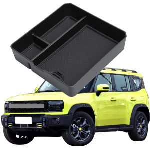 Car Central Console Armrest Storage Box Organizer Tray for Chery Jetour T2 Traveler 2023-2025 Stowing Tidying Interior Accessory