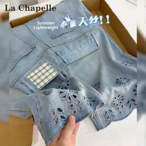 La Chapelle | Hollow Out Tencel Lightweight Summer Jeans High Waist Capri Pants