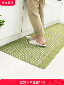 Oka Kitchen Mat Anti-Slip Oil-Stain Resistant Absorbent Dirt-Easy to Clean Long Strip Carpet Suitable for Home Use Machine Washable
