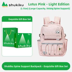 shukiku | New Year Festival Gift Orthopedic School Backpack Light
