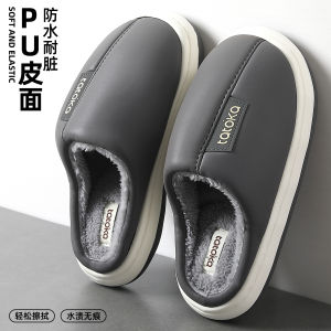 Dép Bông Nam Mùa Thu Đông Chống Trượt Lót Lông Cừu Đế Dày PU Chống Thấm Nước Dép Bông Nam Đế PU Đế EVA Lót Lông Cừu