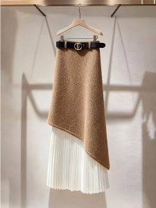 AXU | Khaki Color Irregular A-line Knit Panelled Skirt
