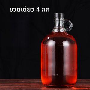 ขวดเหล้าแคลิฟอร์เนียหนาป้องกันการรั่วไหล ขวดแก้วปิดให้บริการในบ้าน ขวดเกลือและพริก ขวดเกลือและพริกแบบหัวเข็มขัด