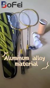 Badminton Racket Set For Adult/Kids Ultra Light Durable Beginners Student Sports Training Badminton