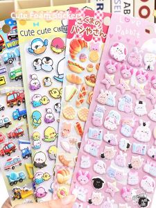 Shanle | Cute 3D Cartoon Animal Sweet Dessert Bear Stickers