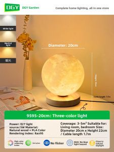 DGY | Moon Shaped 3D Creative Night Light