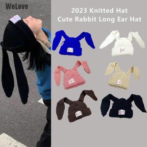 Rabbit long ear cap knit cap warm cap neutral cap beanie long ear hat rabbit hat