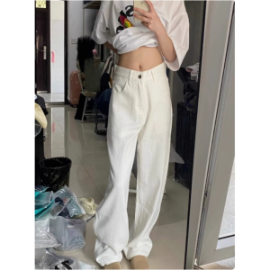 Quần Jeans Ống Rộng Thường Ngày Cao Cấp Cho Nữ Cao 175 Cm Quần Ống Rộng Dài Đến Sàn Cạp Cao Thu Đông Quần Jeans Denim