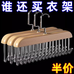 รacks ของเสียบชุดชั้นใน ไม้แท้ รacks แบบแขวนสำหรับใช้ในบ้าน อเนกประสงค์ รacks สำหรับเสื้อกั๊ก ห้องน้ำสุขาภิบาล