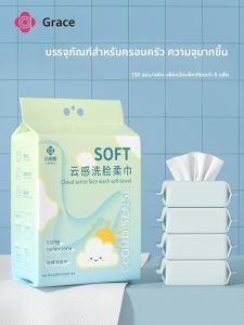 Thick Large Hangable Disposable Facial Tissue for Home and Beauty Salon