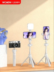 WONEW | Mini Portable Extension Ball Head Tripod