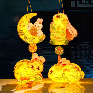 Mid-Autumn New Small Rabbit Flower Lantern Handmade DIY Kindergarten Portable Lantern Material Kit Cartoon PVC Lantern