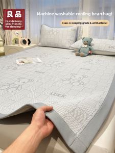HAOMIAN | Cooling Bamboo Fiber Bed Sheet Set
