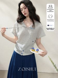ZHANGQISHUI | Gray Design Short Sleeve T-Shirt Unique Waist-cinching