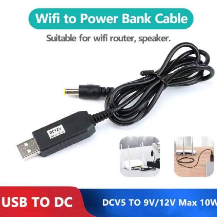 Usb To 12v Router WIFI Router USB 12v Cable to Power Bank | Lazada PH