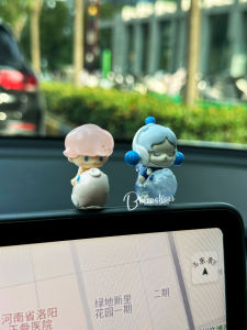 Pop Mart Trendy Play Blind Box: Car Decoration Ideas