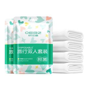 OEIEZ | Bộ Giường Đệm Vệ Sinh Dùng Một Lần Cho Giường Đôi