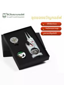 B·C·GOLF | Durable Adhesion Golf Hat Clip Set