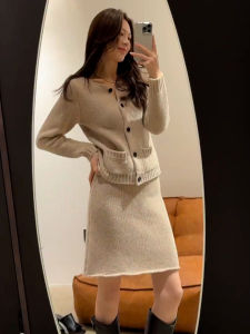 SHANGSHA | Elegant and Refined Little Miss Chic Style Knitted Dress Set