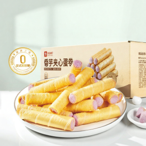 BESTORE | Taro Filling Egg Roll Cookies 400g