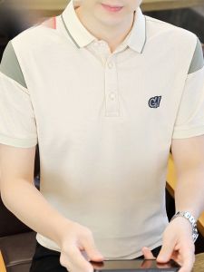 HENGYUANXIANG | Hengyuanxiang Mens Stripe Short Sleeve Polo Shirt Summer Ice Sensation Breathable Casual Half Sleeve Trendy T-Shirt Cotton Blend