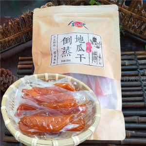 Fujian Jinland Inverted Steamed Sweet Potato Dried Snack Three Steaming Three Drying Small Packaged Special Product Hunan Snacks