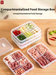 Segmented Food Grade Refrigerator Fresh Keeping Box