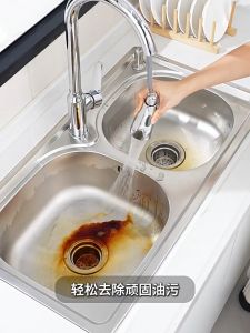 🔥Same day delivery🔥SUS 304 Kitchen Sink Complete set with Faucet and Drainer Drain pipe size 77×45cm Double slot sink stainless sink Rust/damage compensation