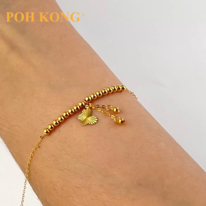 POH KONG 750/18K Yellow Gold Textured Butterfly With Beads Bracelet
