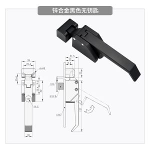 Freezer Handle Oven Door Hinge Cold Storage Store Industrial Knob Lock Laboratory Latch Hardware Pull Part Equipment Plant