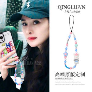 Short Celebrity Phone Chains Original Design Fresh Style Womens Phone Shell Lanyard Digital Accessories Mobile Phone Decorations