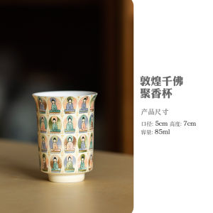 Chinese Ceramics Tea Cup for Home Use Personal Dedicated Tea Bowl Gongfu Tea Cup Warm Hand Cup Ceramic Tea Set Single Cup
