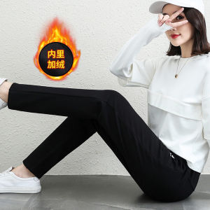 กางเกงกีฬาผู้หญิง ทรงหลวม กางเกงขายาวทรงตรง ทรงหลวม ผ้าฝ้ายแท้ ระบายอากาศได้ดี กางเกงขายาวลำลอง ฤดูใบไม้ร่วง 2020