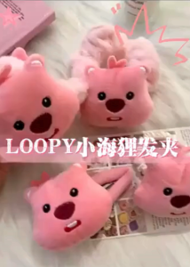 Hair Tie 🎀 Loopy粉色小海狸发圈 Getah Rambut Loopy Comel Warna Merah Jambu Cute Loopy Hair Rope Hair Ring Hair Accessories