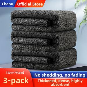 Chief | Water Absorbent Double-Sided Thickening Towel for Car Glass and Interior